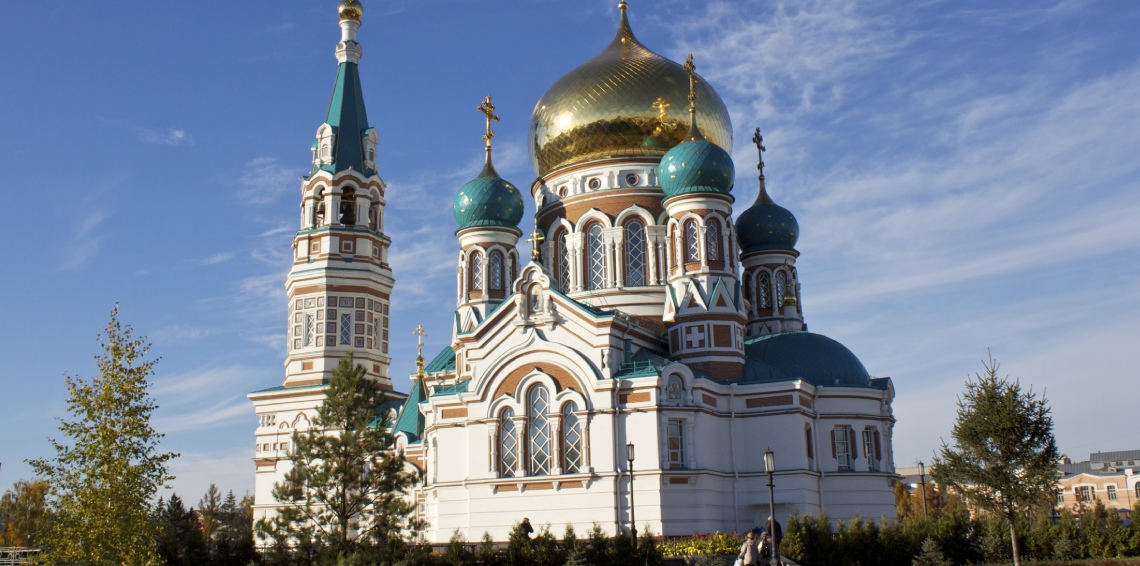 Кафедральный собор Успения Пресвятой Богородицы